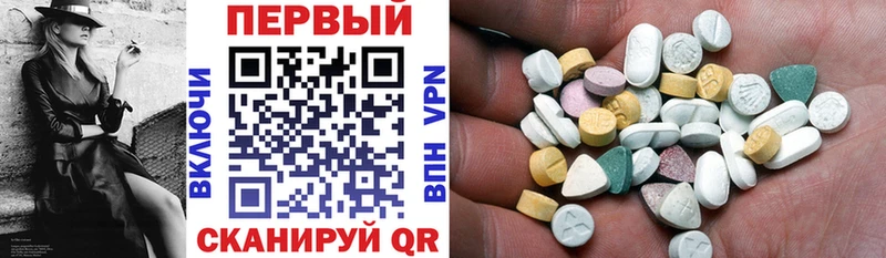 цены   Аша  Amphetamine Premium 