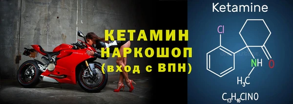 прущая мука Нея
