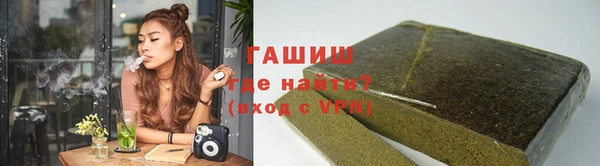 СК Нефтегорск