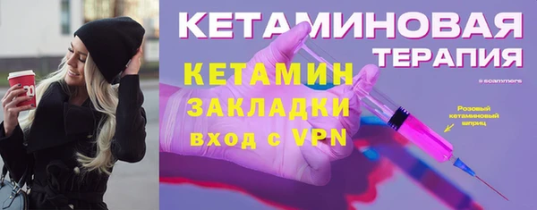 СК Нефтекумск