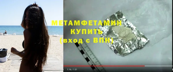 прущая мука Нея
