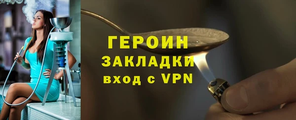 СК Нефтекумск