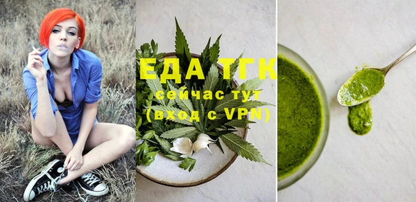 прущая мука Нея