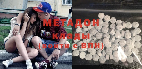 мескалин Арсеньев