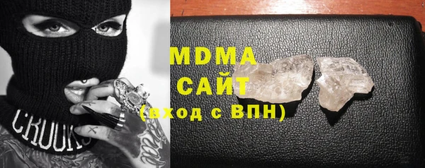 прущая мука Нея