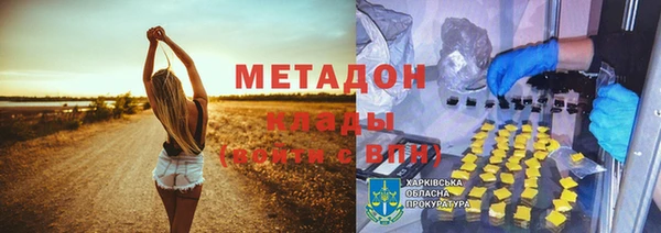 прущая мука Нея