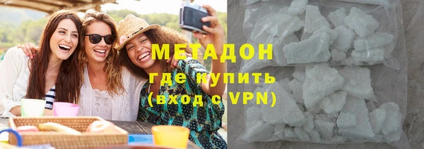 СК Нефтекумск