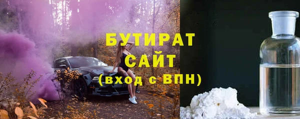 СК Нефтекумск
