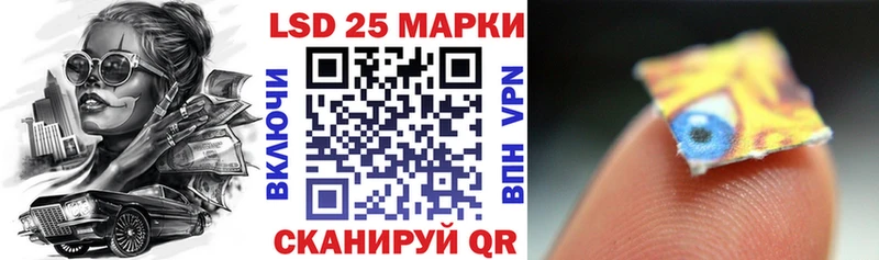 купить наркотики сайты Аша Марки NBOMe 1,5мг