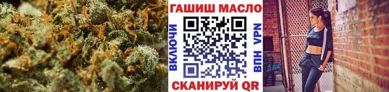 shop состав  сколько стоит  Аша  Дистиллят ТГК вейп  MEGA ССЫЛКА 